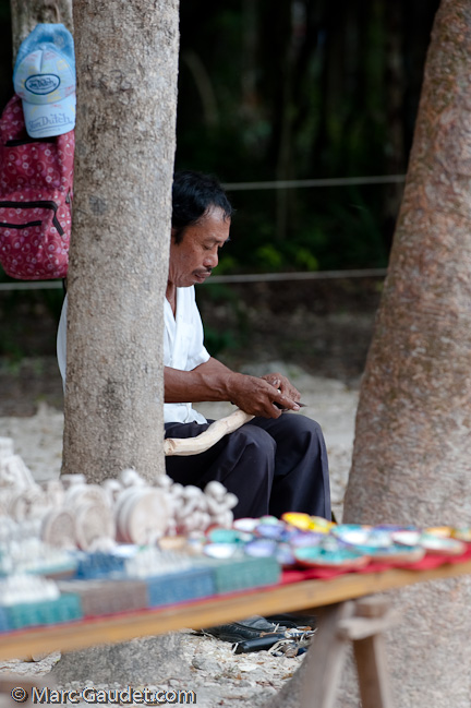 1/200 sec at f / 5.0